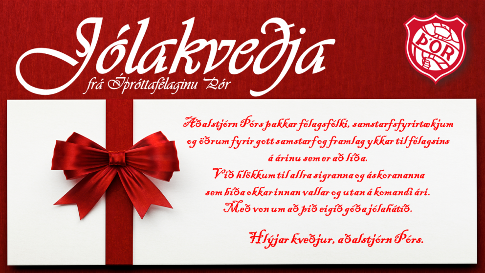 Íþróttafélagið Þór óskar ykkur öllum gleðilegra jóla!
