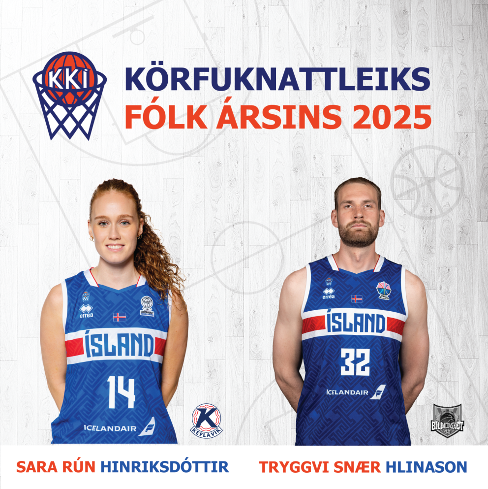 Tryggvi Snær körfuknattleiksmaður ársins á Íslandi